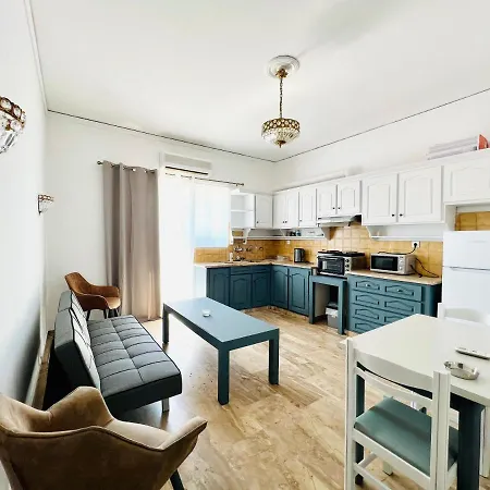 Apartamento Mare