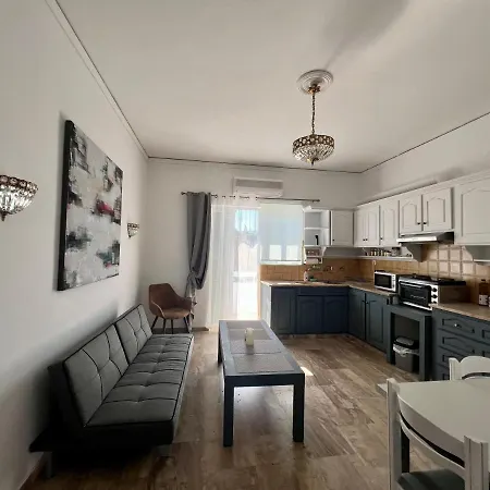 Mare Apartamento *