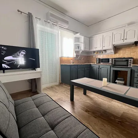 Apartamento Mare *
